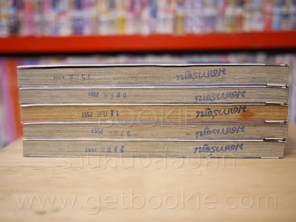 Monster Collection มอนสเตอร์ คอลเล็คชั่น 6 เล่มจบ (ขาดเล่ม 1) รูปที่ 3