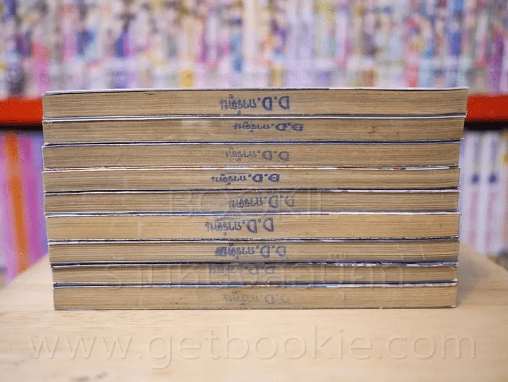 กังฟู คนเล็กระห่ำยุทธ์ 9 เล่มจบ (เล่ม 9 ปกแหว่ง) รูปที่ 3