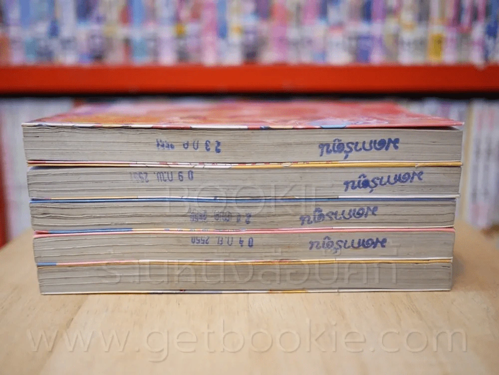 คุณแม่มือใหม่วัยทีนเอจ 5 เล่มจบ รูปที่ 3