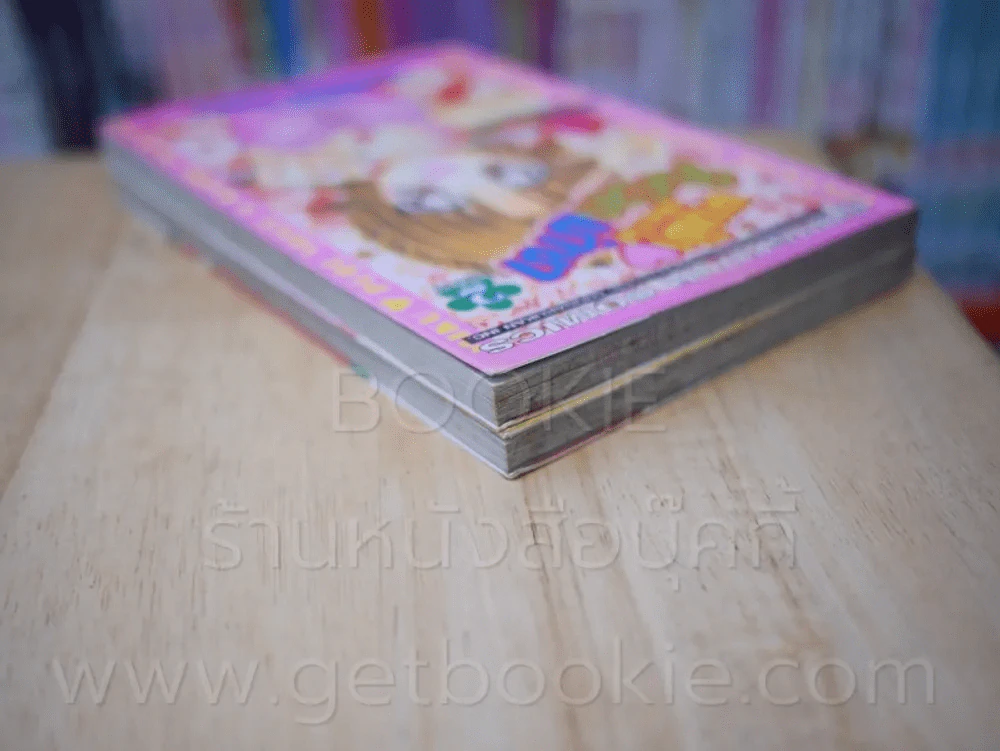 นางฟ้าเสียงใสในโลกมายา 2 เล่มจบ รูปที่ 5