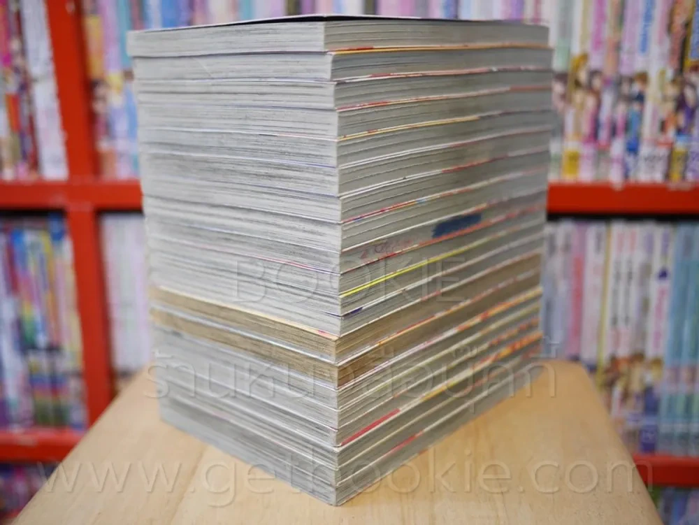 Life ไลฟ์ 20 เล่มจบ รูปที่ 4