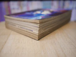 จิตพิฆาต ไม 9 เล่มจบ (ขาดเล่ม 3/5) รูปที่ 4