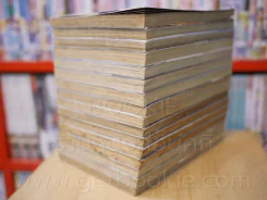 เจ็ดศาสตรา 17 เล่มจบ (ขาดเล่ม 11) รูปที่ 4