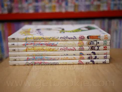 Mahoro Automatic Maiden สาวใช้จอมจุ้น เล่ม 1-6 รูปที่ 2