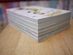 Mahoro Automatic Maiden สาวใช้จอมจุ้น เล่ม 1-6 รูปที่ 5