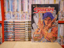 Stoms Thunder พายุสายฟ้าคนมหากาฬ 12 เล่มจบ (ขาดเล่ม 12) รูปที่ 1