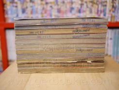 ดาบคลั่งฟ้าสังหาร ดาบฟ้าล่าสังหาร 12 เล่มจบ (ขาดเล่ม10) รูปที่ 3