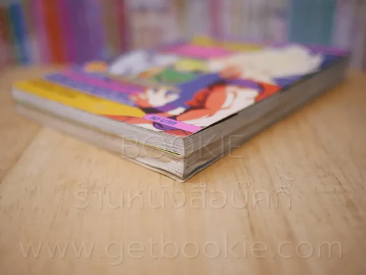 Dragon Ball Z ตอน สงครามคูเลอร์ + ศึกพลังหมื่นล้านเท่า (ภาพสีทั้งเล่ม) รูปที่ 4