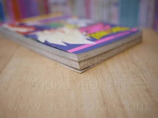 Dragon Ball Z ตอน สงครามคูเลอร์ + ศึกพลังหมื่นล้านเท่า (ภาพสีทั้งเล่ม) รูปที่ 5