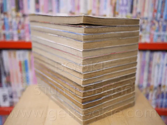 เจ็ดศาสตรา 17 เล่มจบ (ขาดเล่ม 11) รูปที่ 5