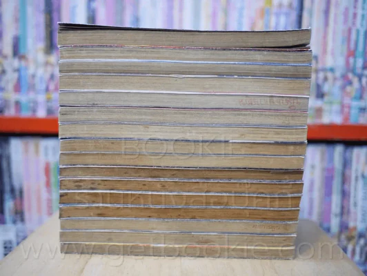 เจ็ดศาสตรา 17 เล่มจบ (ขาดเล่ม 11) รูปที่ 3
