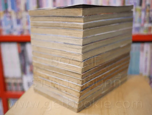 เจ็ดศาสตรา 17 เล่มจบ (ขาดเล่ม 11) รูปที่ 4