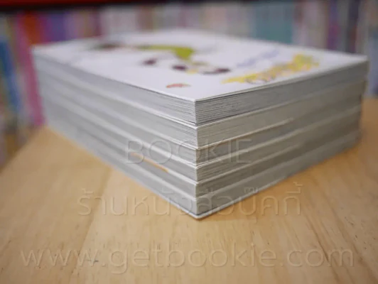 Mahoro Automatic Maiden สาวใช้จอมจุ้น เล่ม 1-6 รูปที่ 5
