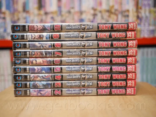 เสือมังกร 5 ภพ 10 เล่มจบ (ขาดเล่ม 1) รูปที่ 2