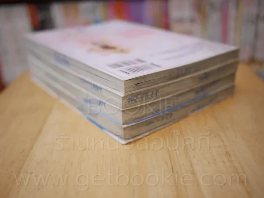 ทางสู่ฝันวันฟ้าใสปิ๊ง 5 เล่มจบ (ขาดเล่ม 4) รูปที่ 5