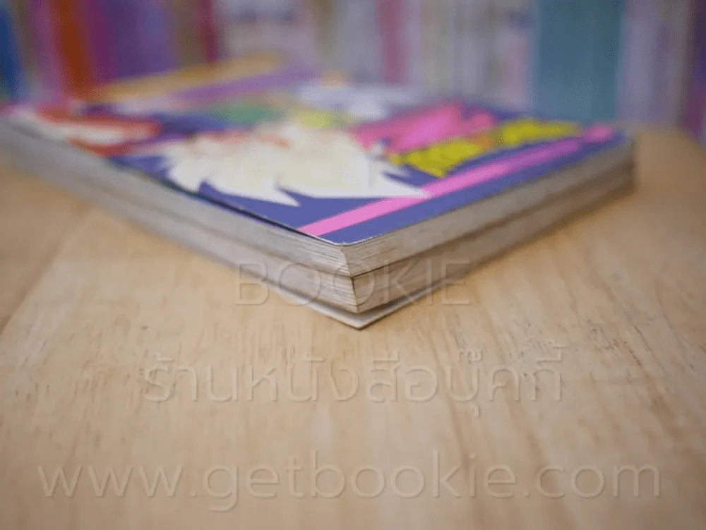 Dragon Ball Z ตอน สงครามคูเลอร์ + ศึกพลังหมื่นล้านเท่า (ภาพสีทั้งเล่ม) รูปที่ 5