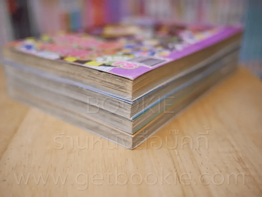 สะกิดรักหอพักหนุ่มทะเล้น ภาค 3 4 เล่มจบ รูปที่ 4