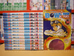 Bowling King เล่ม 1-14 รูปที่ 1