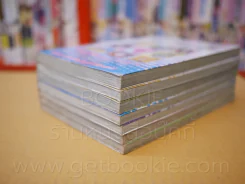 หนุ่มง่าวสาวสะบึ้มส์ เล่ม 1-7 รูปที่ 4