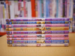 มินามิเกะ สามสาวซ่าฮายกแก๊ง เล่ม 1-10 (ขาดเล่ม 8) รูปที่ 2