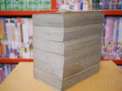 สิงห์สลาตัน 6 เล่มจบ รูปที่ 4