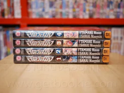 สัตว์สมิง 4 เล่มจบ รูปที่ 2