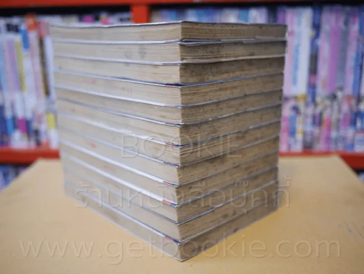 รอน วีรบุรุษชาติมังกร เล่ม 1-12 รูปที่ 5