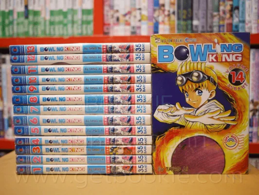 Bowling King เล่ม 1-14 รูปที่ 1