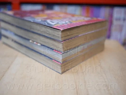 สัตว์สมิง 4 เล่มจบ รูปที่ 5