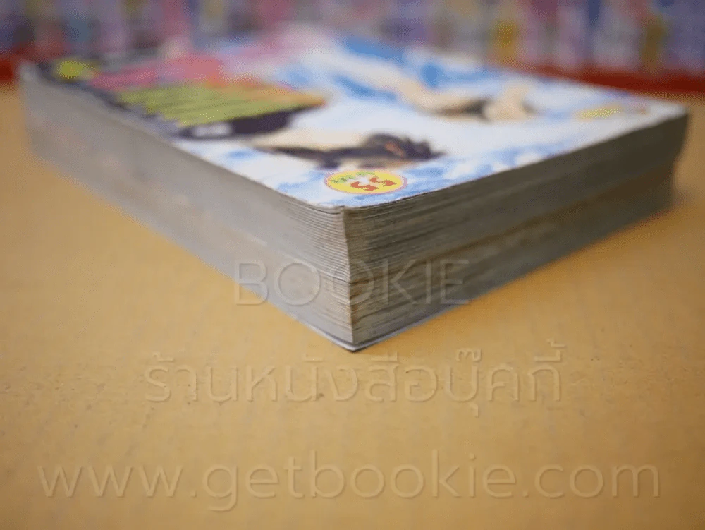 สุดหัวใจใฝ่หารัก 2 เล่มจบ รูปที่ 5