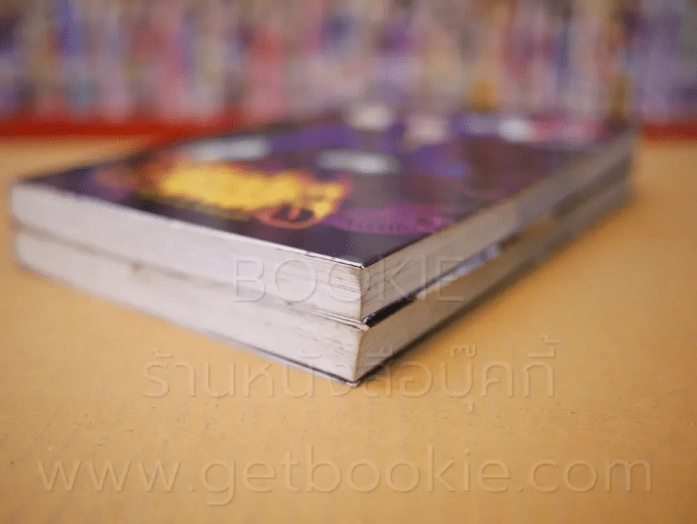 นักเรียนใหม่พลังเพลิง เล่ม 1-2 รูปที่ 4