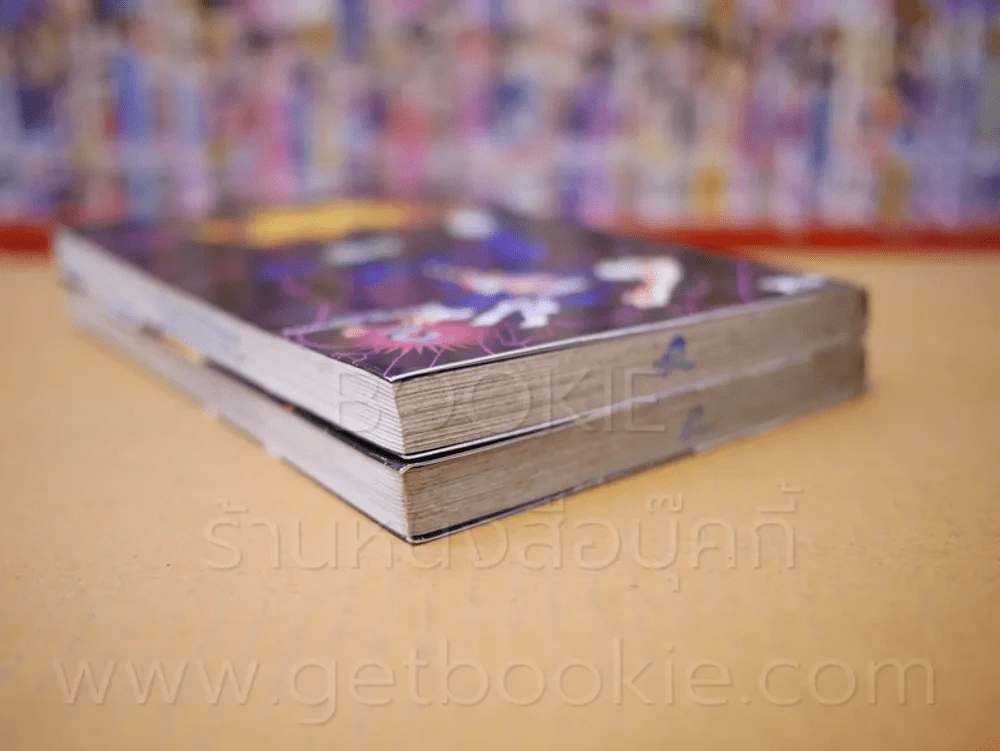 นักเรียนใหม่พลังเพลิง เล่ม 1-2 รูปที่ 5