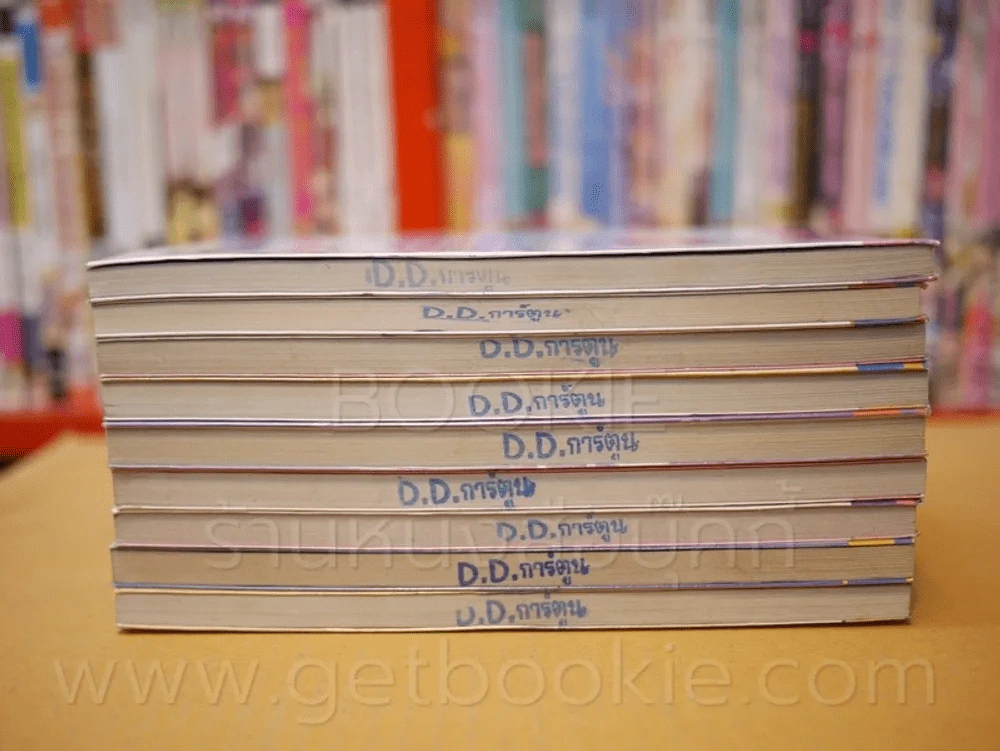 มินามิเกะ สามสาวซ่าฮายกแก๊ง เล่ม 1-10 (ขาดเล่ม 8) รูปที่ 3