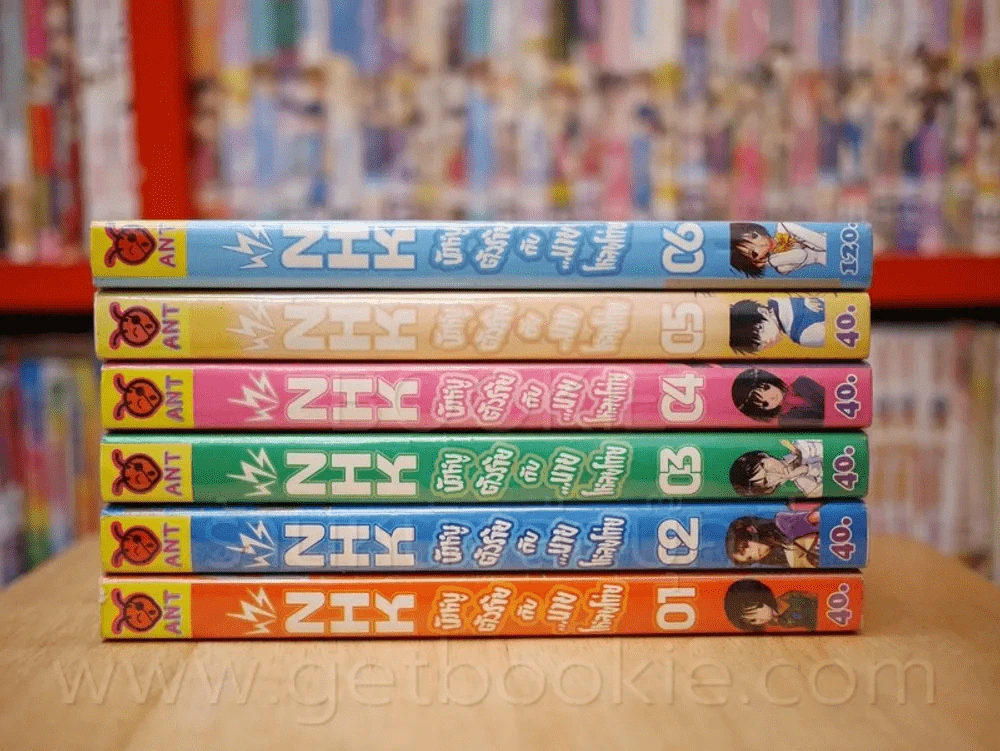 Nhk นังหนูตัวร้ายกับนายโหลยโท่ย เล่ม 1-6 รูปที่ 2