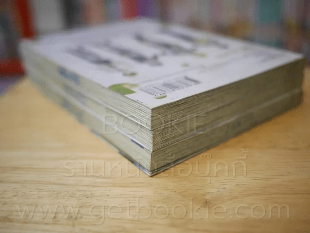 อุบัติการณ์วันฝนปลาย เล่ม 1-3 รูปที่ 5
