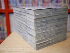 V-b-Rose ขอหัวใจเจ้าสาวในฝัน 14 เล่มจบ (ขาดเล่ม 4-6) รูปที่ 5