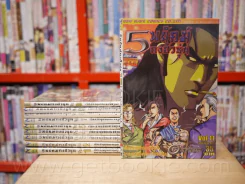 5 พยัคฆ์ถงอัวซุ่น 11 เล่มจบ (ขาดเล่ม 6) รูปที่ 1