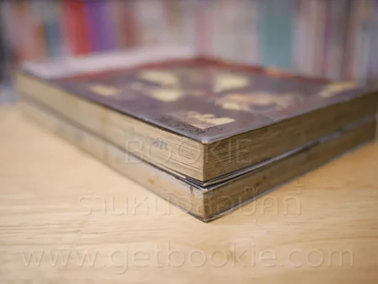 เสือสาวพันธุ์สังหาร C.A.T. 2 เล่มจบ รูปที่ 5