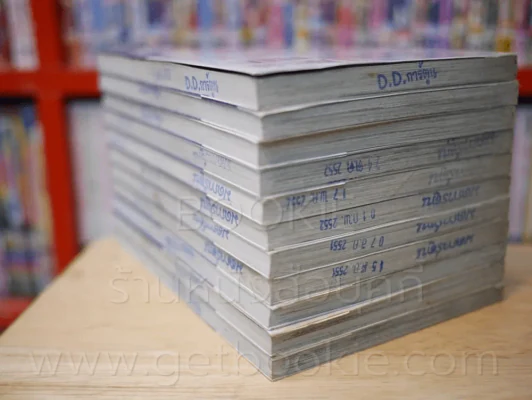 V-b-Rose ขอหัวใจเจ้าสาวในฝัน 14 เล่มจบ (ขาดเล่ม 4-6) รูปที่ 5