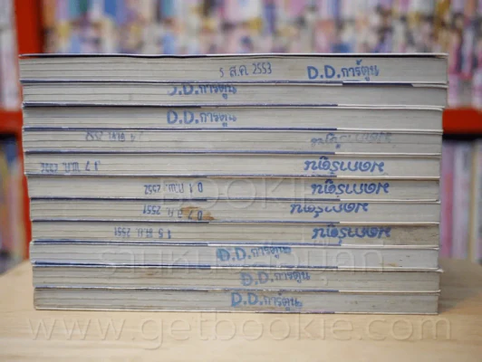 V-b-Rose ขอหัวใจเจ้าสาวในฝัน 14 เล่มจบ (ขาดเล่ม 4-6) รูปที่ 3