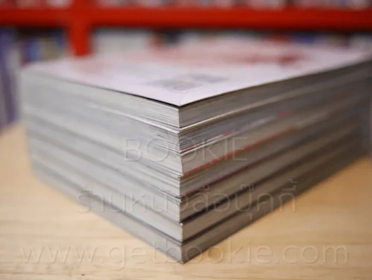Melty Blood คู่พิฆาตพันธุ์อมตะ เล่ม 1-7 รูปที่ 4