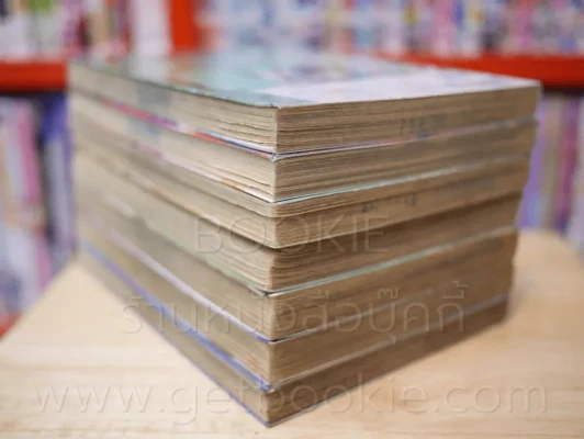 เทพศาสตรา เล่ม 1-7 รูปที่ 5