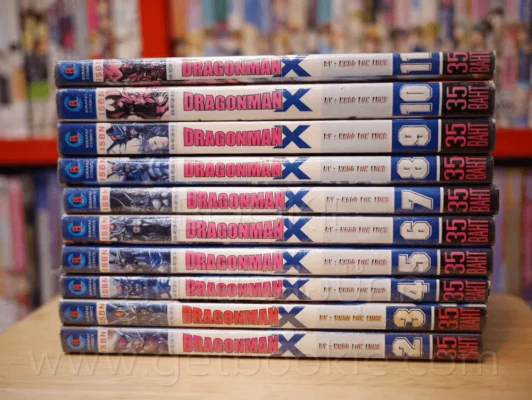 Dragonman X 11 เล่มจบ รูปที่ 2