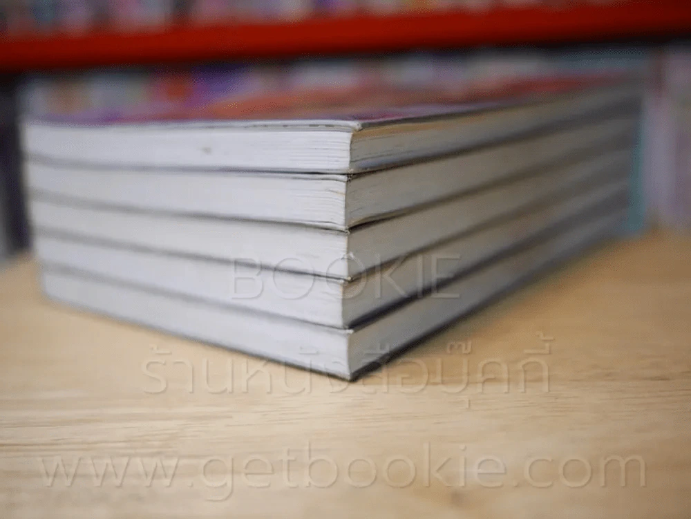 มาโคโตะ เด็กฮาร์ด เล่ม 1-5 รูปที่ 4