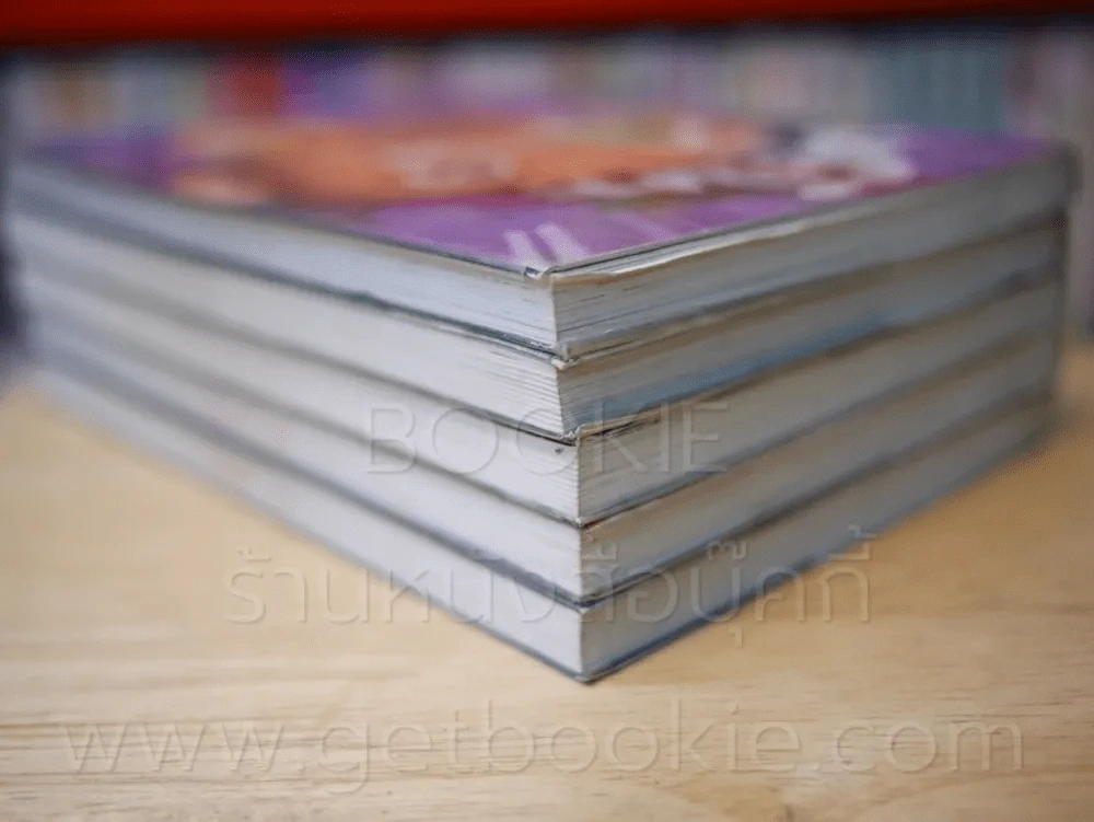 มาโคโตะ เด็กฮาร์ด เล่ม 1-5 รูปที่ 5