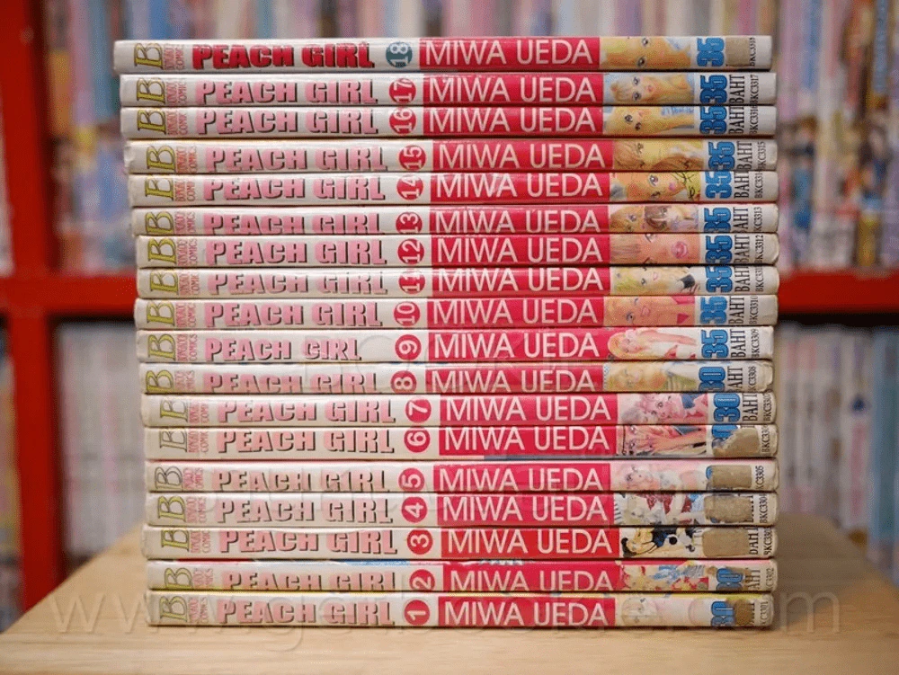 Peach Girl 18 เล่มจบ รูปที่ 2