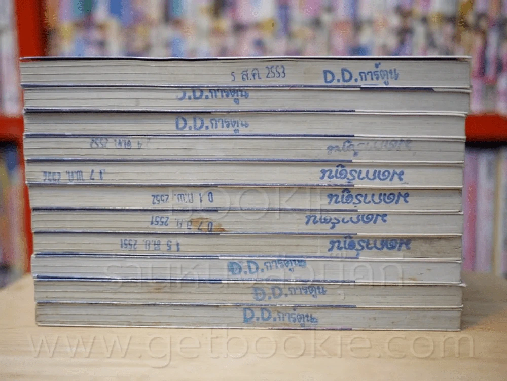 V-b-Rose ขอหัวใจเจ้าสาวในฝัน 14 เล่มจบ (ขาดเล่ม 4-6) รูปที่ 3