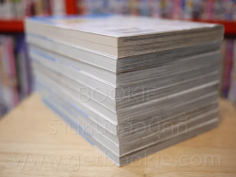หนุ่มนักวาดกับสาวจอมจุ้น 11 เล่มจบ (ขาดเล่ม 10) รูปที่ 5