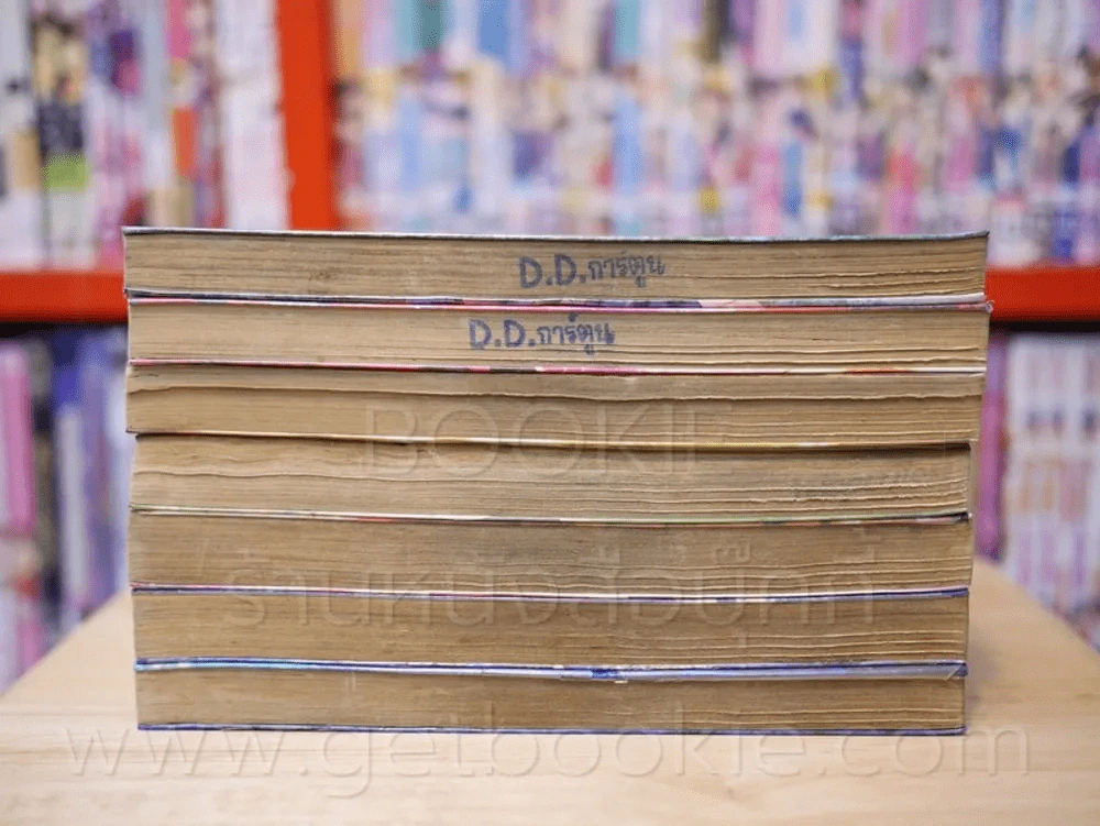 เทพศาสตรา เล่ม 1-7 รูปที่ 3