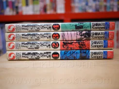 นินจาคาเงะมารุ บันทึกศาสตร์นินจา เล่ม 1-4 รูปที่ 2